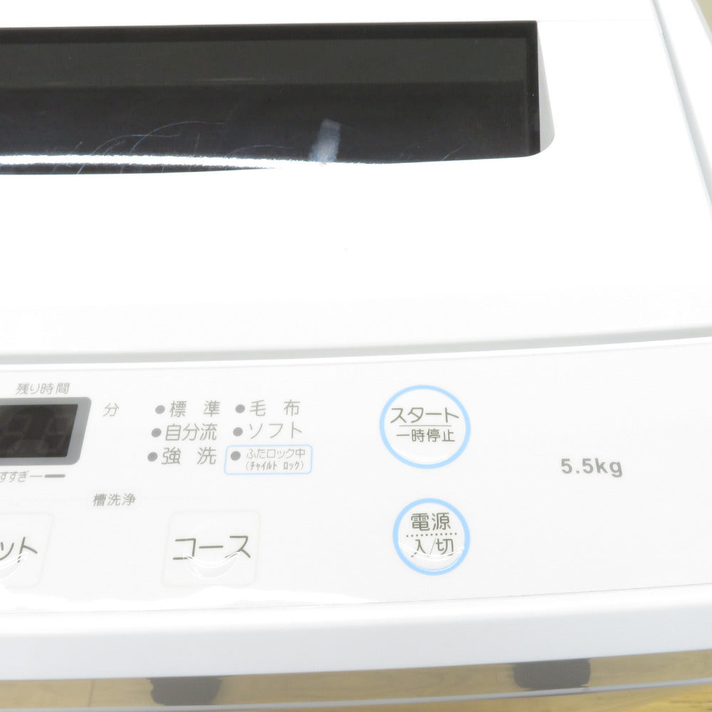 maxzen マクスゼン 全自動電気洗濯機 JW55WP01WH 5.5kg 2023年製 