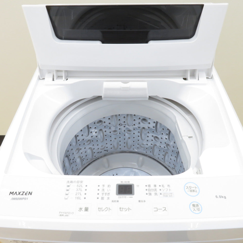 maxzen マクスゼン 全自動洗濯機 JW60WP01WH 6.0kg 2022年製 ホワイト 
