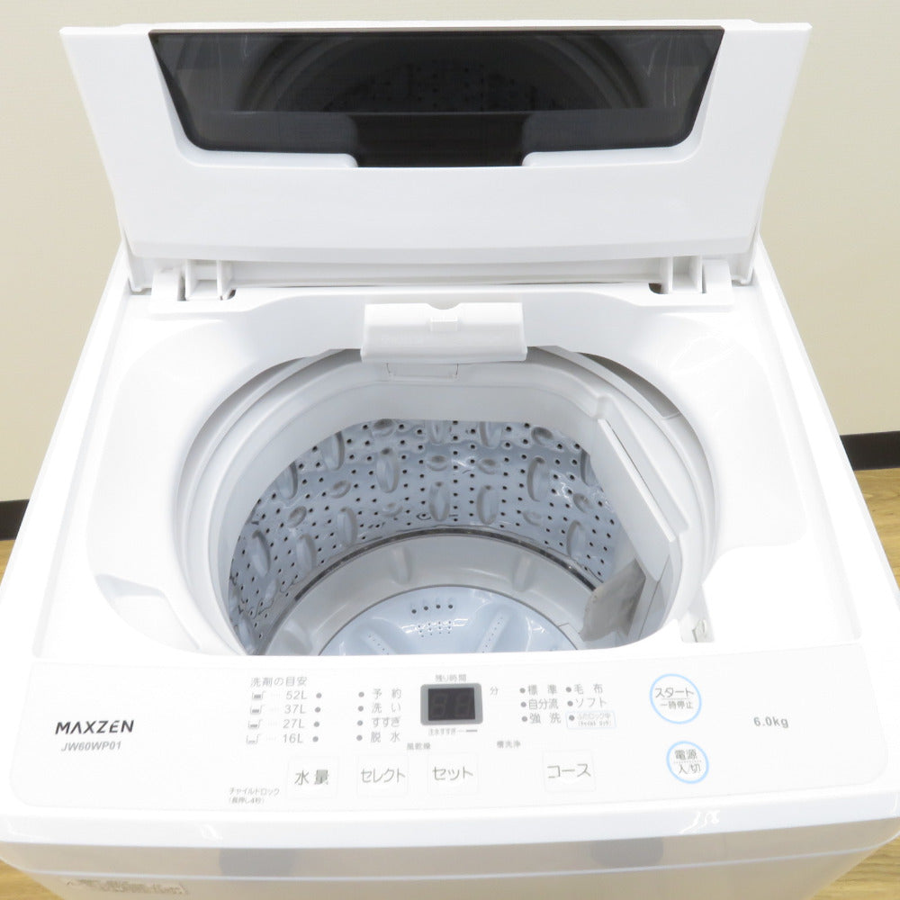 maxzen マクスゼン 全自動洗濯機 JW60WP01WH 6.0kg 2021年製 ホワイト 