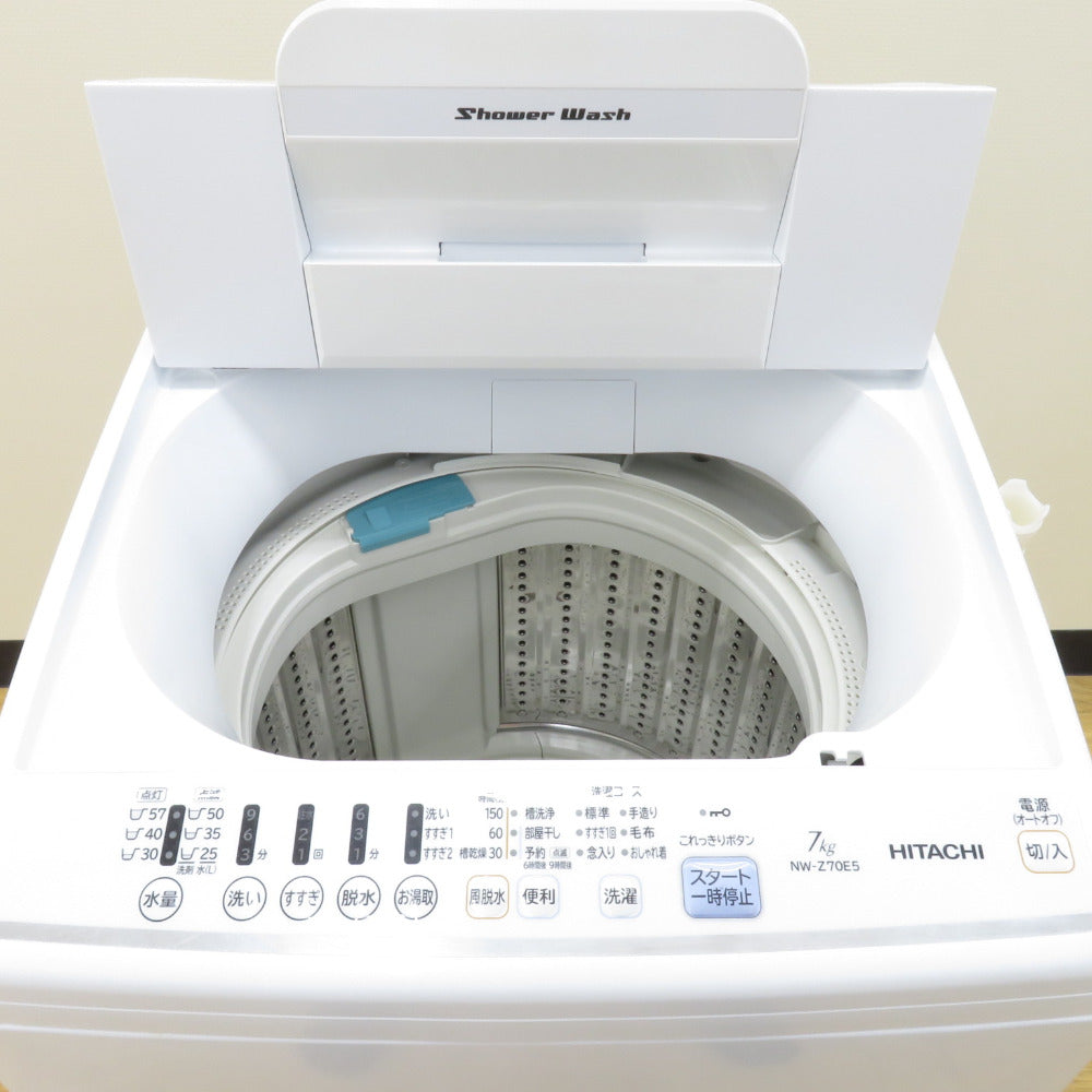 ジモティー割】ハイセンス 2025年製 5.5kg（ID1440）