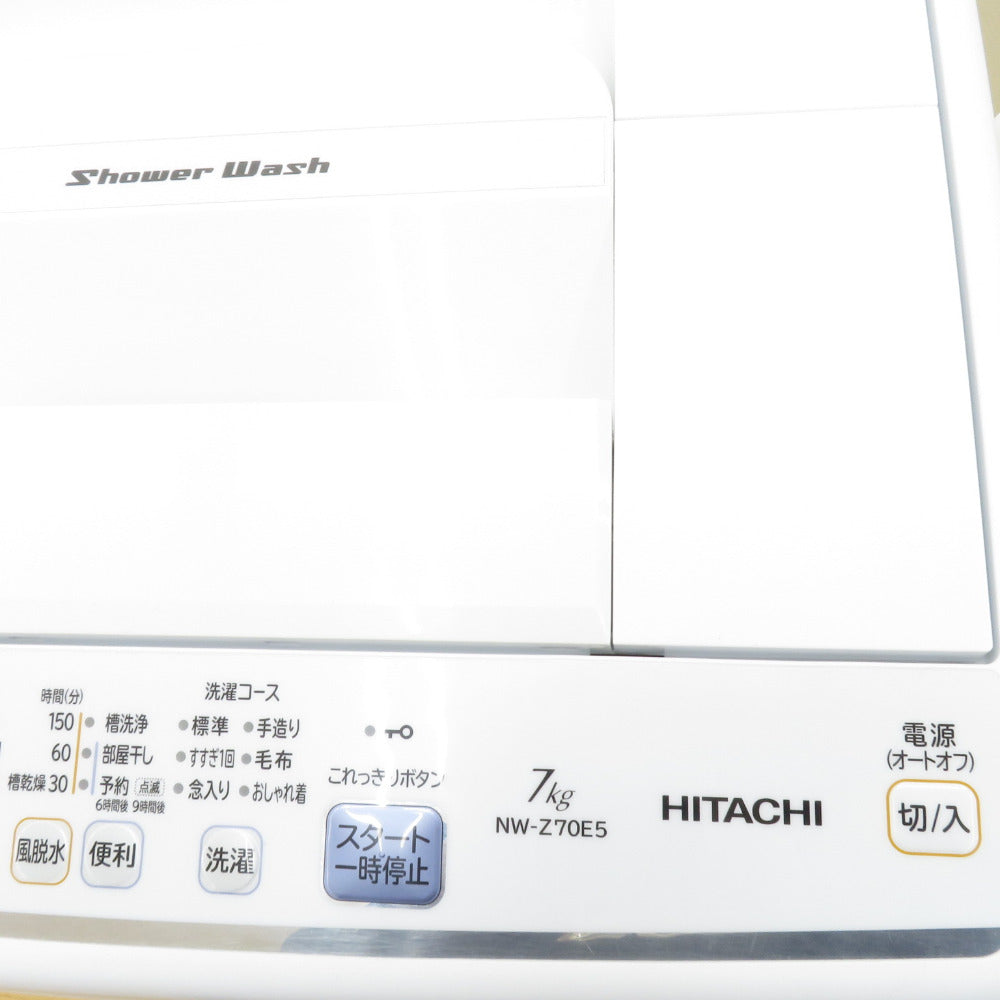 HITACHI 日立 全自動電気洗濯機 NW-Z70E5 7.0g 2019年製 キーワード 