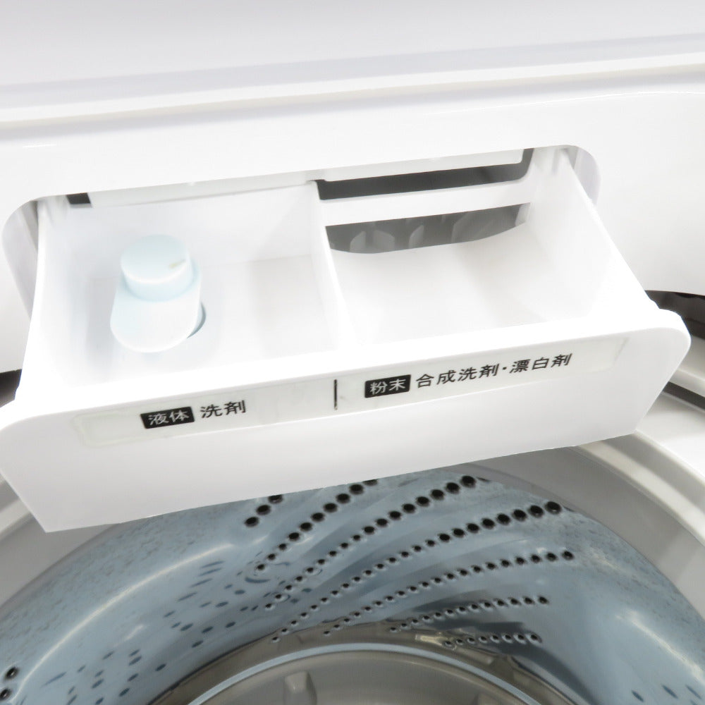 Hisence ハイセンス 全自動洗濯機 HW-T55C 5.5kg 2020年製 ホワイト 