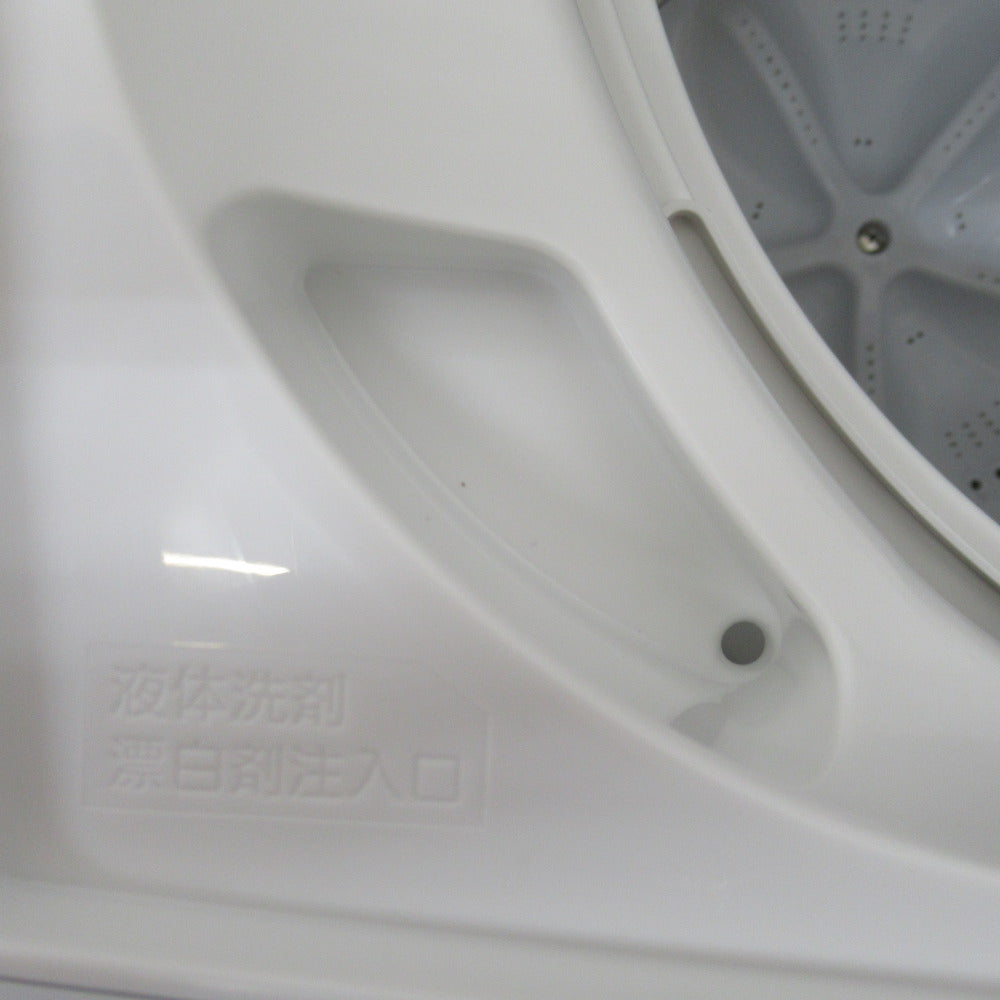 ヤマダ電機 全自動電気洗濯機 YWM-T50G1 5.0kg 2020年製 ホワイト 簡易 
