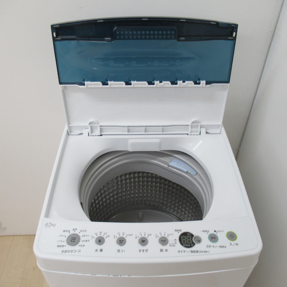 Haier ハイアール 洗濯機 全自動洗濯機 4.5kg JW-C45D-W ホワイト 送風 