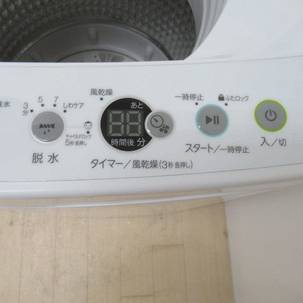 Haier ハイアール 洗濯機 全自動洗濯機 4.5kg JW-C45D-W ホワイト 送風 
