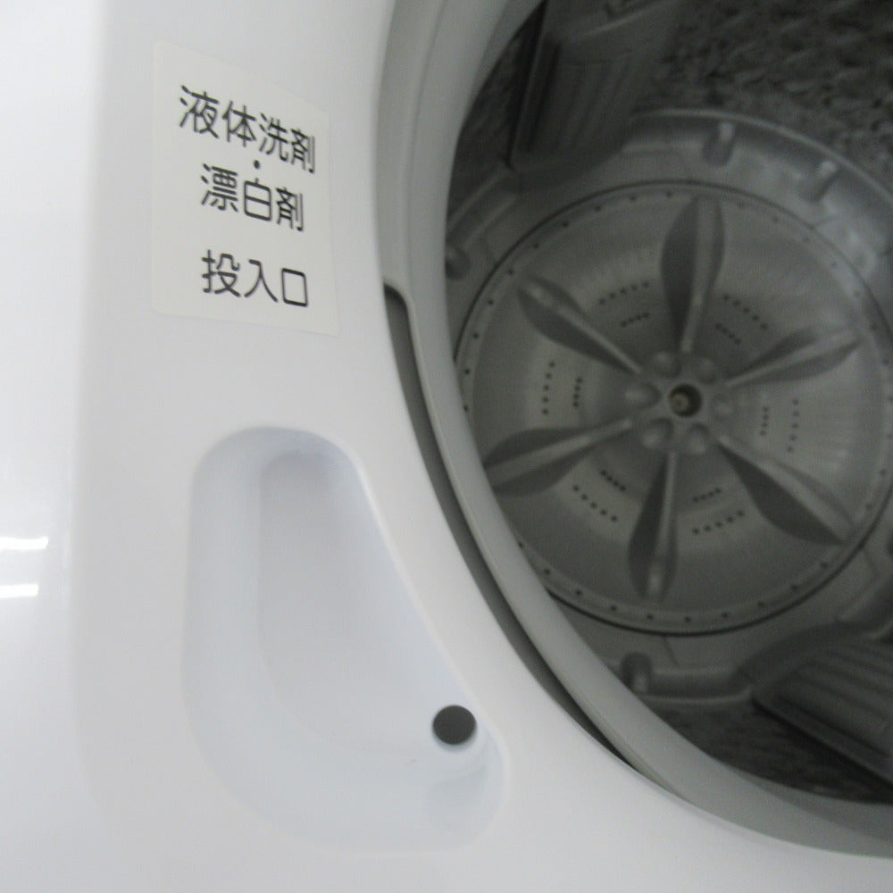 TOSHIBA 東芝 洗濯機 全自動洗濯機 4.5kg AW-45ME8 キーワードホワイト 2022年製 送風 乾燥機能付き 一人暮らし  洗浄・除菌済み