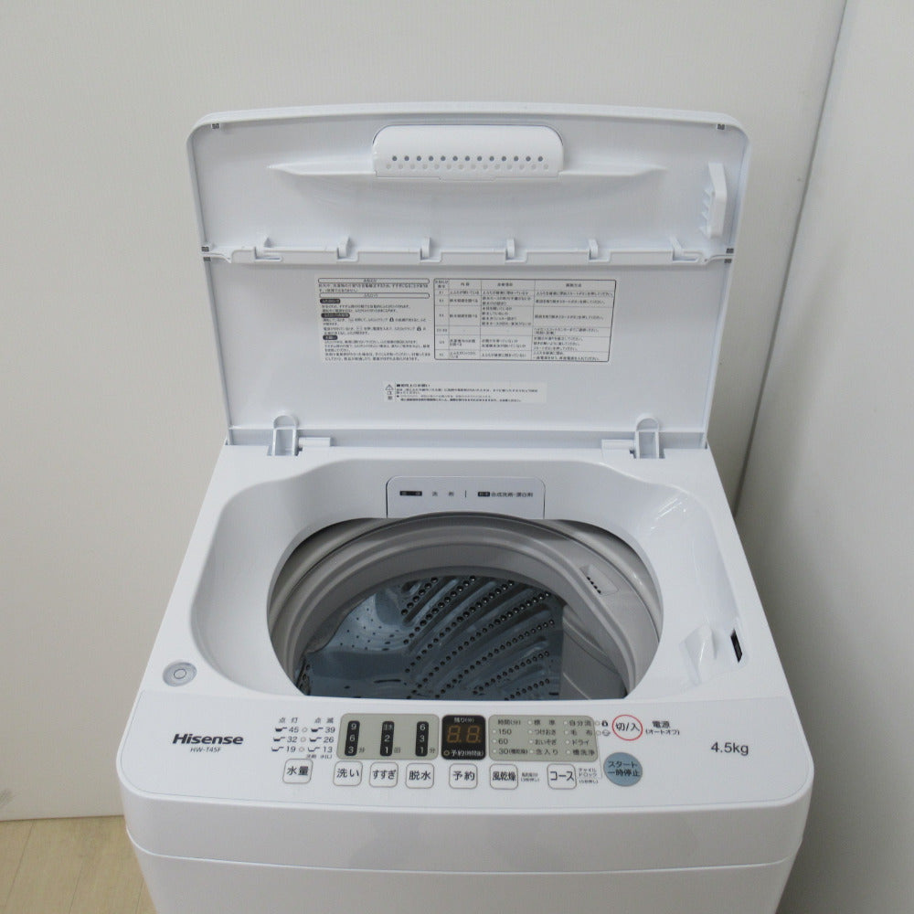 Hisence ハイセンス 全自動洗濯機 4.5kg HW-T45F 2022年製 ホワイト 簡易乾燥機能付 一人暮らし 洗浄・除菌済み
