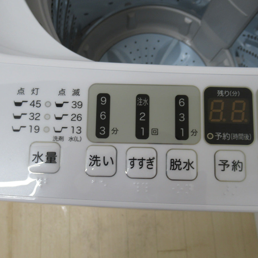 Hisence ハイセンス 全自動洗濯機 4.5kg HW-T45F 2022年製 ホワイト 