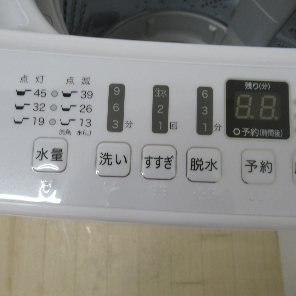 Hisence ハイセンス 全自動洗濯機 4.5kg HW-T45D ホワイト 送風・簡易乾燥 2020年製  一人暮らし 洗浄・除菌済