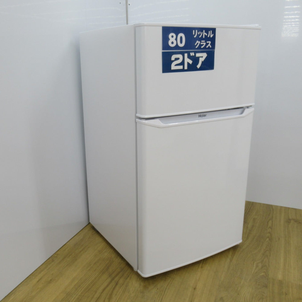 Haier ハイアール 冷蔵庫 85L 直冷式  2ドア JR-N85C ホワイト 2019年製 一人暮らし 洗浄・除菌済み