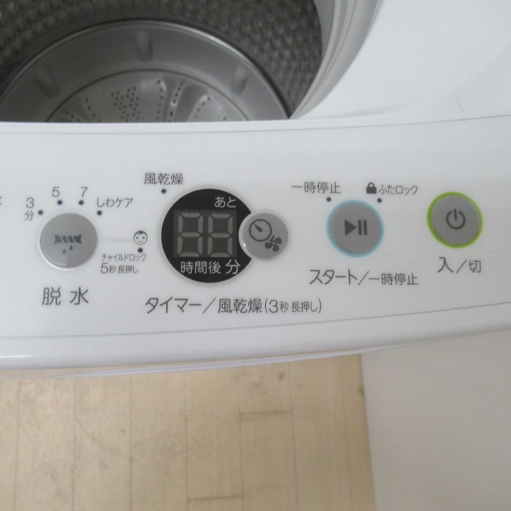Haier ハイアール 全自動洗濯機 4.5kg JW-C45D-W ホワイト 送風・簡易 