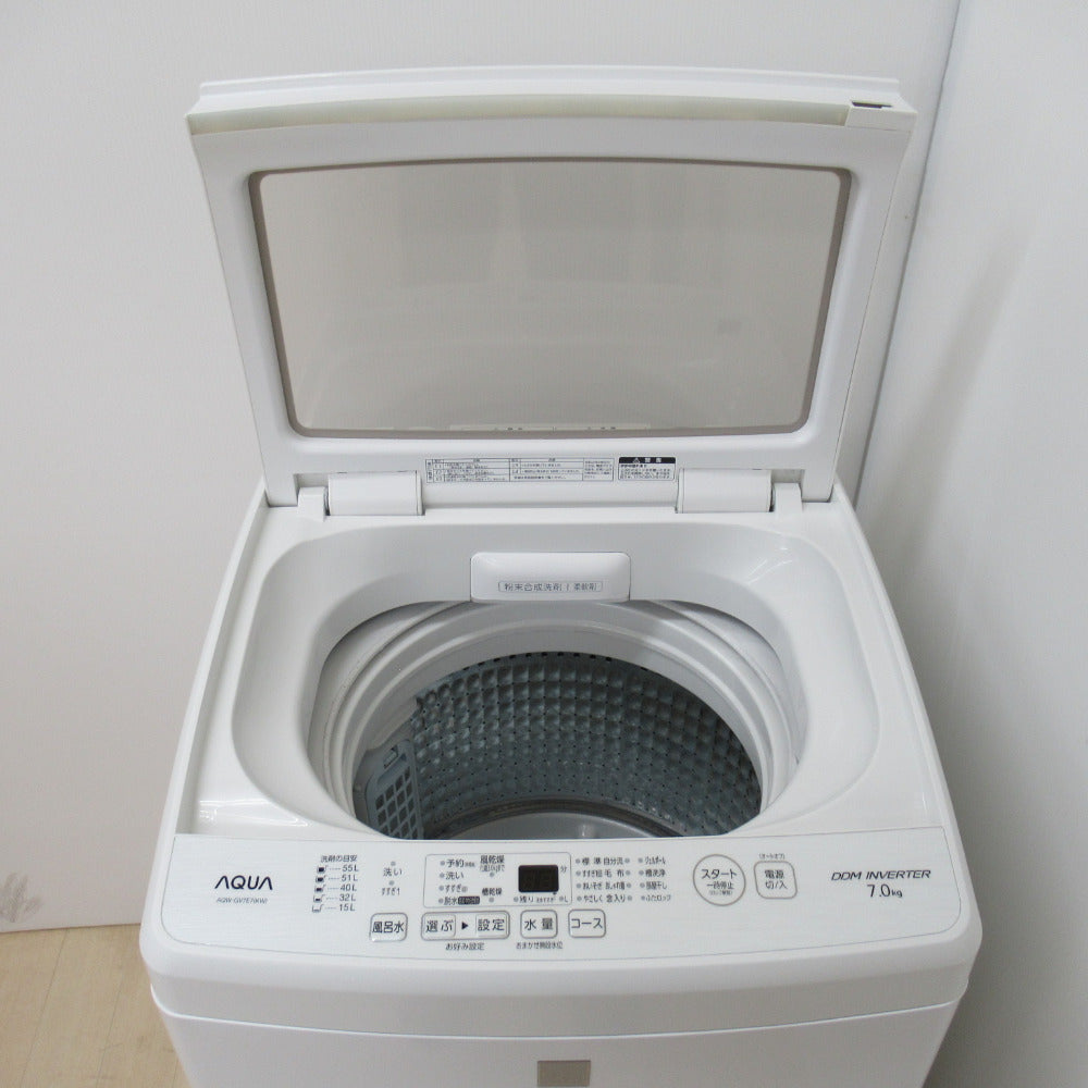 AQUA アクア 全自動洗濯機 7.0kg AQW-GV7E7 ホワイト 2019年製 