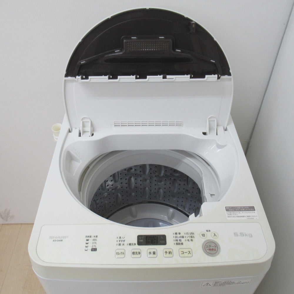 SHARP シャープ 全自動洗濯機 5.5kg ES-GA5B 送風・簡易乾燥 2018年製 