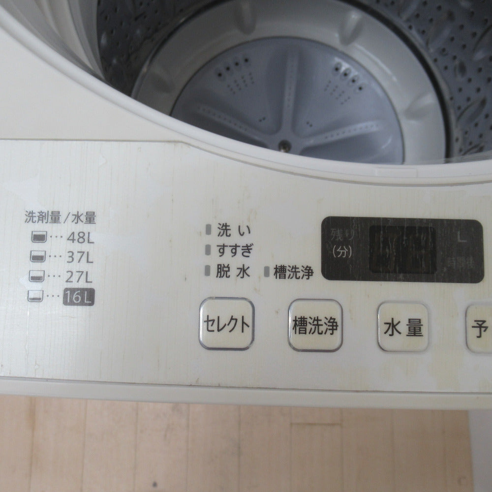 SHARP シャープ 全自動洗濯機 5.5kg ES-GA5B 送風・簡易乾燥 2018年製 ホワイト 洗浄・除菌済