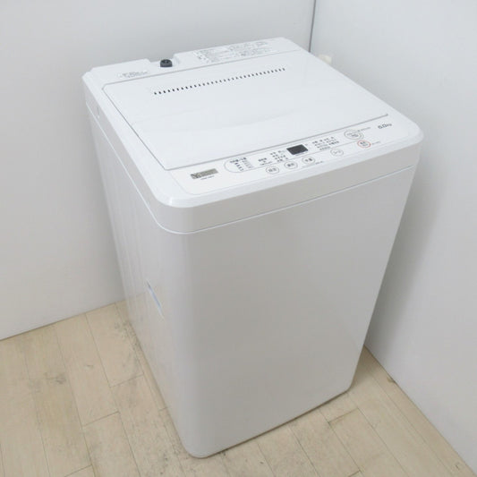 YAMADASELECT(ヤマダセレクト）全自動洗濯機 6.0kg YWM-T60H1 送風・簡易乾燥 2022年製 ホワイト 洗浄・除菌済