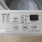 YAMADASELECT(ヤマダセレクト）全自動洗濯機 6.0kg YWM-T60H1 送風・簡易乾燥 2022年製 ホワイト 洗浄・除菌済