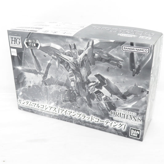 1/144 HG ASW-G-35 ガンダムマルコシアス(アイアンブラッドコーティング) 機動戦士ガンダム 鉄血のオルフェンズ 未組立品 BANDAI SPIRITS バンダイスピリッツ プラモデル