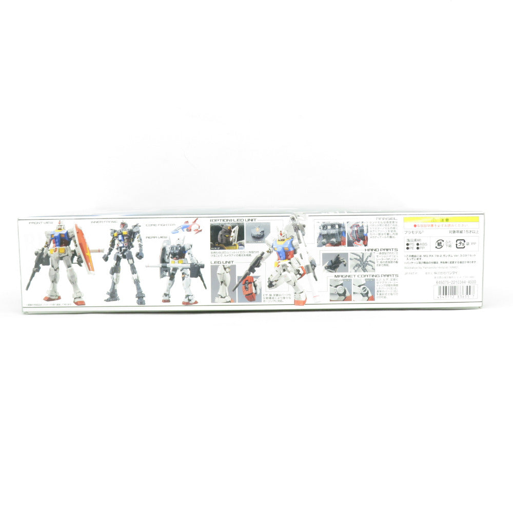 1/100 MG RX-78-2 ガンダム Ver.3.0 機動戦士ガンダム 未組立品 説明書折れあり BANDAI バンダイ プラモデル