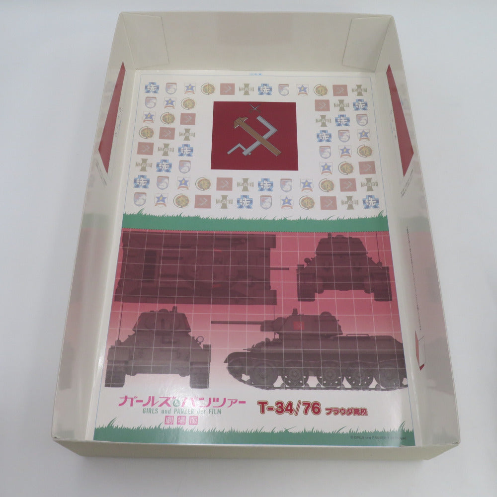 1/35 T-34/76 プラウダ高校 ガールズ＆パンツァー劇場版 特典付き 開封済み 未組立品 プラッツ GP-28 プラモデル 美品