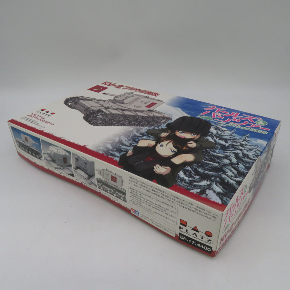 1/35 KV-2 プラウダ高校 ガールズ＆パンツァー 未開封品 プラッツ プラモデル 未組立品