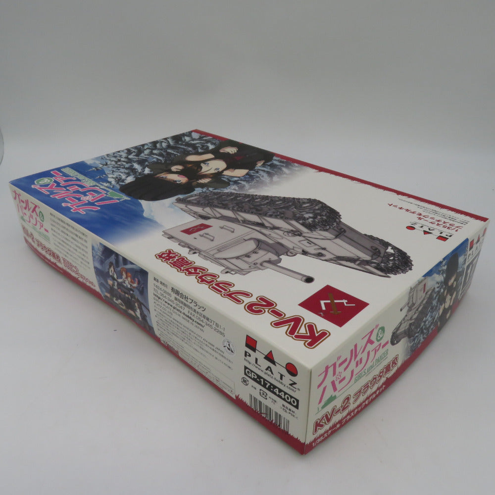 1/35 KV-2 プラウダ高校 ガールズ＆パンツァー 未開封品 プラッツ プラモデル 未組立品