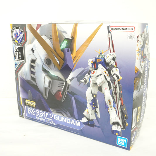 1/144 RG RX-93ff νガンダム 機動戦士ガンダム 逆襲のシャア GUNDAM SIDE-F限定 外箱イタミ 未組立品 BANDAI SPIRITS バンダイスピリッツ プラモデル
