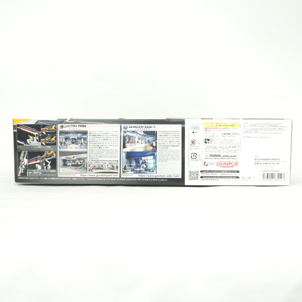 1/144 RG RX-93ff νガンダム 機動戦士ガンダム 逆襲のシャア GUNDAM SIDE-F限定 外箱イタミ 未組立品 BANDAI SPIRITS バンダイスピリッツ プラモデル