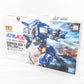 HG 1/144 機動戦士ガンダムAGE ガンダムレギルス ガンダムAGE-1 スパロー ガンダムAGE-FX ガンダムAGE-FXバースト シャルドール改 5箱セット まとめ売り 未組立品 BANDAI SPIRITS バンダイスピリッツ プラモデル