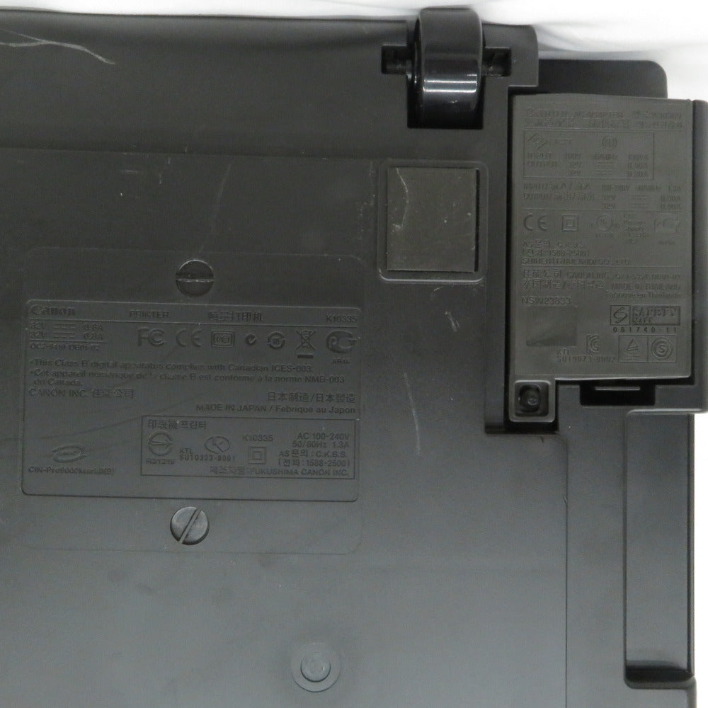 CANON キャノン PIXUS Pro9000 Mark2 A3対応 インクジェットプリンター ジャンク