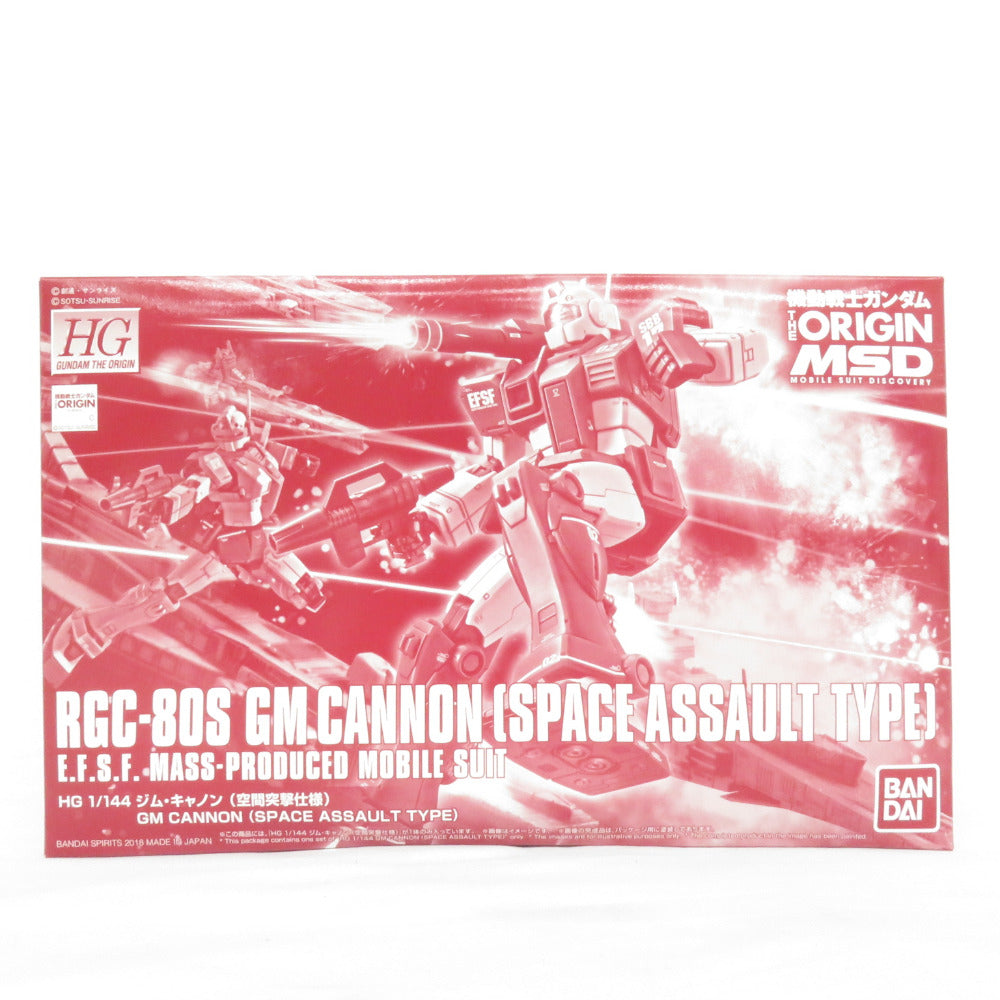 1/144 HG RGC-80 ジム・キャノン(空間突撃仕様) 「機動戦士ガンダム THE ORIGIN MSD」 プレミアムバンダイ限定 BANDAI SPIRITS バンダイスピリッツ プラモデル 美品