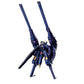 1/144 HG RX-124 ガンダムTR-6 ヘイズルII 「ADVANCE OF Z 〜ティターンズの旗のもとに〜」 プレミアムバンダイ限定 BANDAI SPIRITS バンダイスピリッツ プラモデル 美品