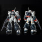1/144 HG バイファム スリング・パニアー装備型 「銀河漂流バイファム」 プレミアムバンダイ限定 BANDAI SPIRITS バンダイスピリッツ プラモデル 美品