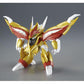 HG 龍星丸 「魔神英雄伝ワタル2」 プレミアムバンダイ限定 BANDAI SPIRITS バンダイスピリッツ プラモデル 美品