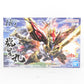 HG 龍星丸 「魔神英雄伝ワタル2」 プレミアムバンダイ限定 BANDAI SPIRITS バンダイスピリッツ プラモデル 美品