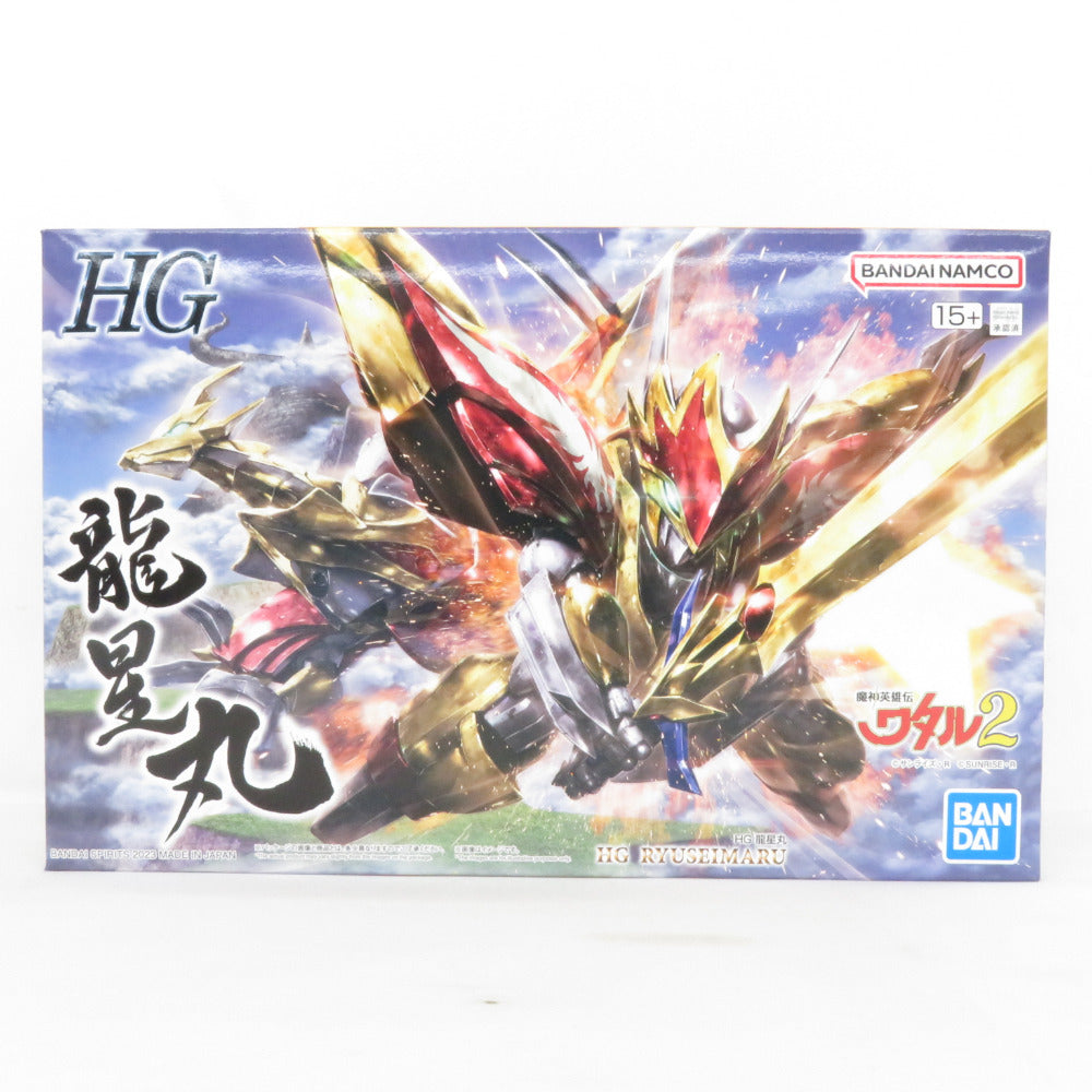 HG 龍星丸 「魔神英雄伝ワタル2」 プレミアムバンダイ限定 BANDAI SPIRITS バンダイスピリッツ プラモデル 美品