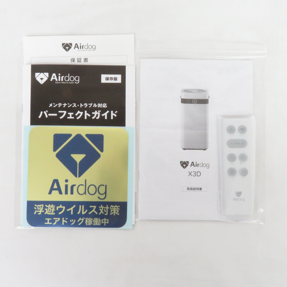 保証書あり 未使用 支払い Airdog X3D