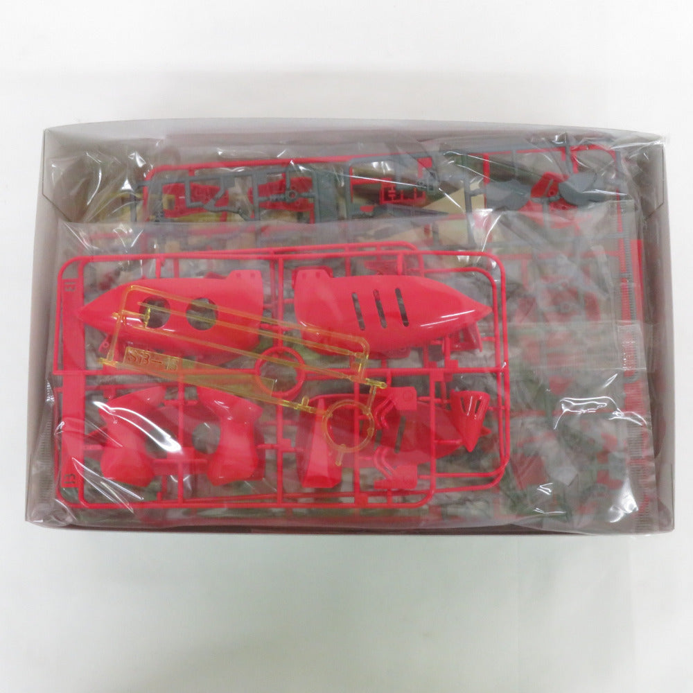 HGUC 1/144 AMX-004-3 キュベレイMk-II(プルツー専用機) キュベレイ用ファンネルエフェクトセット 機動戦士Zガンダム 機動戦士ガンダムZZ 2箱セット 未組立品 BANDAI SPIRITS バンダイスピリッツ プラモデル