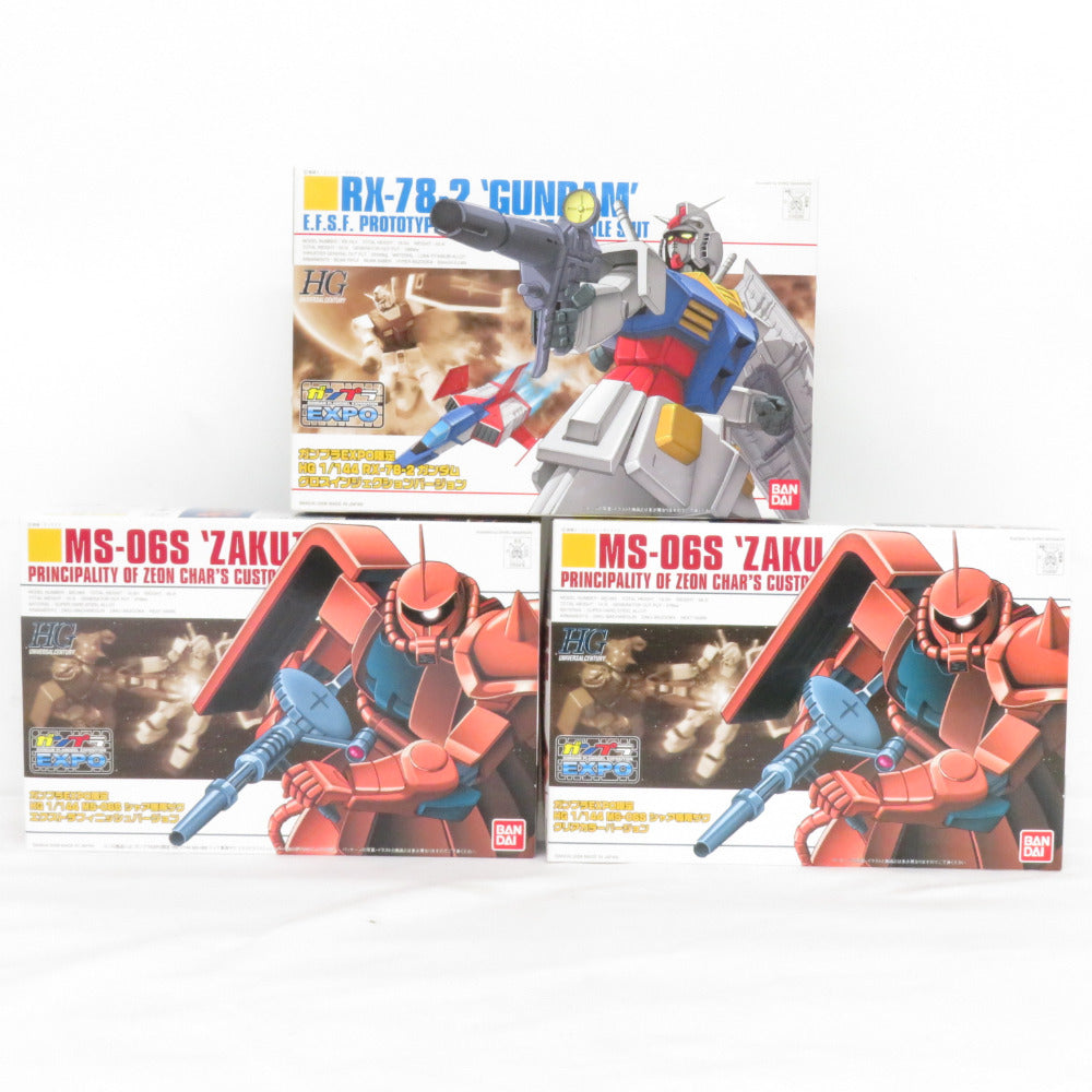 HGUC 1/144 RX-78-2 ガンダム グロスインジェクションVer. MS-06S シャア専用ザク エクストラフィニッシュver./クリアカラーver. 機動戦士ガンダム ガンプラEXPO限定 3箱セット 未組立品 BANDAI バンダイ プラモデル