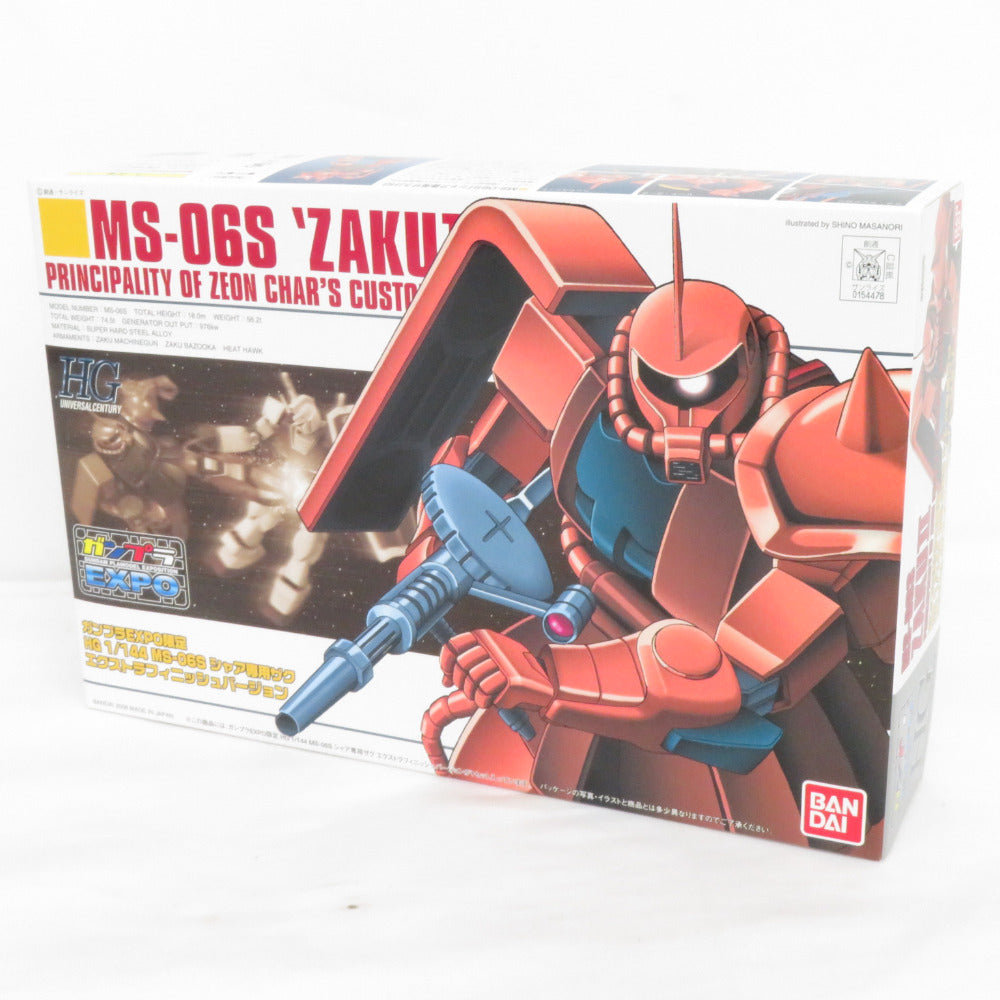 HGUC 1/144 RX-78-2 ガンダム グロスインジェクションVer. MS-06S シャア専用ザク エクストラフィニッシュver./クリアカラーver. 機動戦士ガンダム ガンプラEXPO限定 3箱セット 未組立品 BANDAI バンダイ プラモデル
