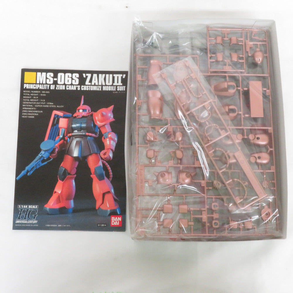 HGUC 1/144 RX-78-2 ガンダム グロスインジェクションVer. MS-06S シャア専用ザク エクストラフィニッシュver./クリアカラーver. 機動戦士ガンダム ガンプラEXPO限定 3箱セット 未組立品 BANDAI バンダイ プラモデル