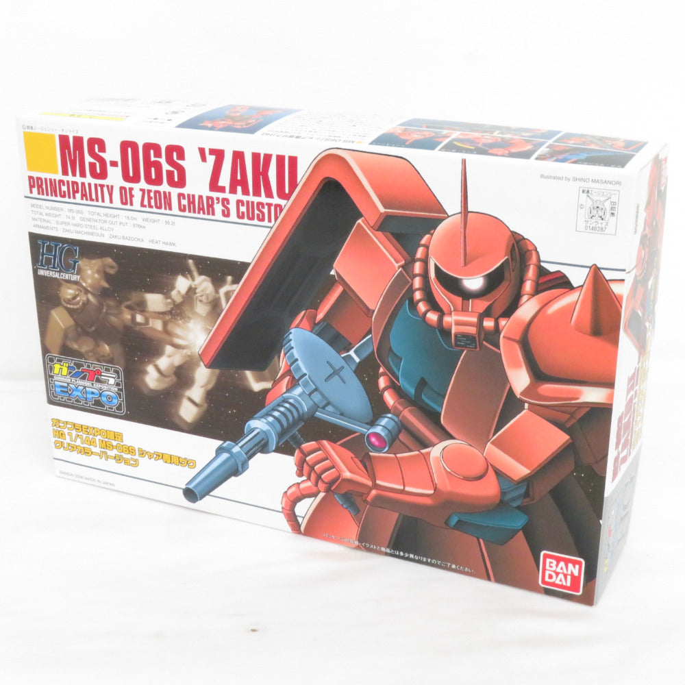 HGUC 1/144 RX-78-2 ガンダム グロスインジェクションVer. MS-06S シャア専用ザク エクストラフィニッシュver./クリアカラーver. 機動戦士ガンダム ガンプラEXPO限定 3箱セット 未組立品 BANDAI バンダイ プラモデル