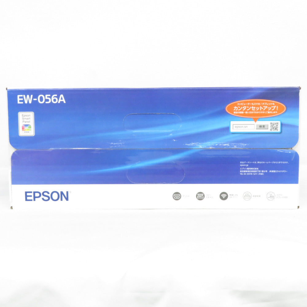 EPSON Colorio A4 カラーインクジェットプリンター 複合機 EW-056A 未開封品