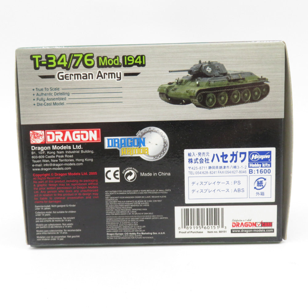 DRAGON ARMOR 1/72 T-34/76 Mod.1941 -German Army- 戦車 60151 模型 美品
