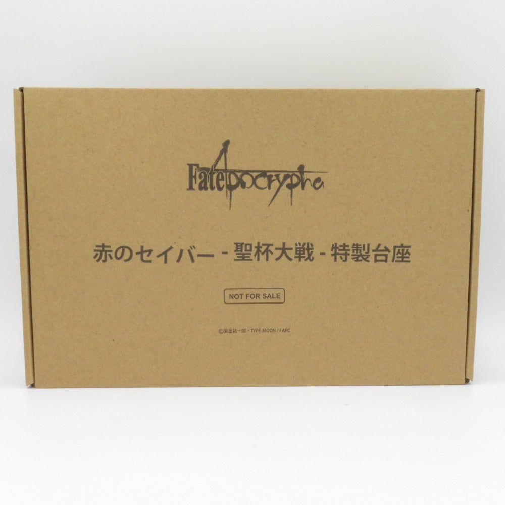 Fate/Apocrypha 赤のセイバー -聖杯大戦- 1/7 ANIPLEX+限定 ANIPLEX アニプレックス フィギュア 未開封品  ｜コンプオフ プラス – コンプオフプラス 公式ショップ