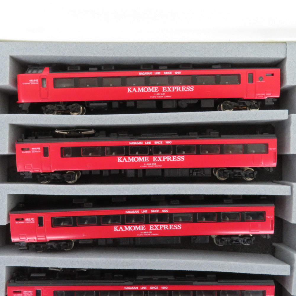 Nゲージ JR485系特急電車（かもめエクスプレス）基本+増結 8両セット 