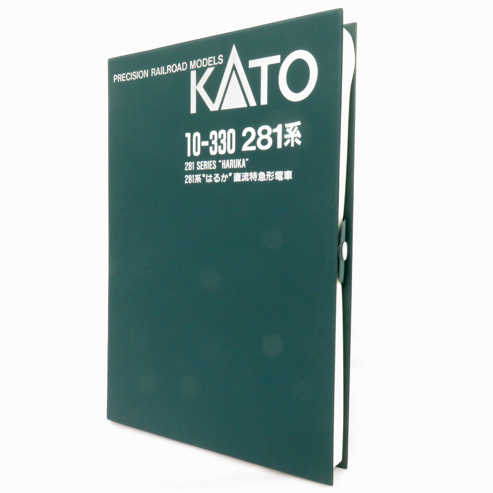 Nゲージ 281系 はるか 直流特急形電車 KATO カトー 模型