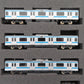 Nゲージ車両 JR209系通勤電車 京浜東北色 8車両セット TOMIX トミックス 模型