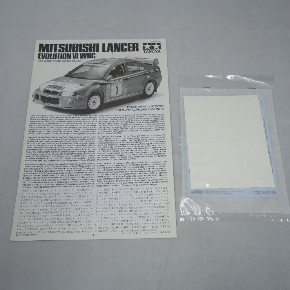 1/24 スポーツカーシリーズ No.220 三菱ランサー エボリューションVI WRC TAMIYA タミヤ プラモデル 未組立品