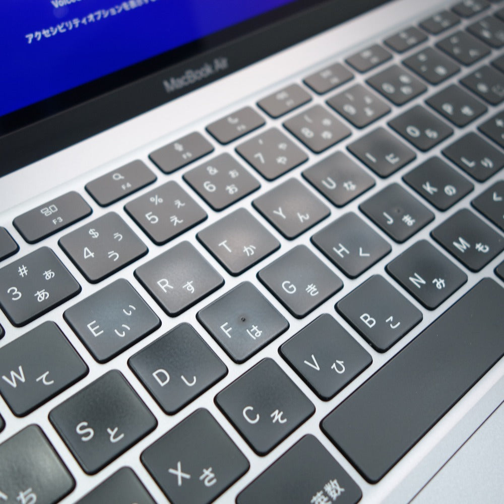 Apple Mac MacBook Air (マックブックエアー) M1 2020 13.3