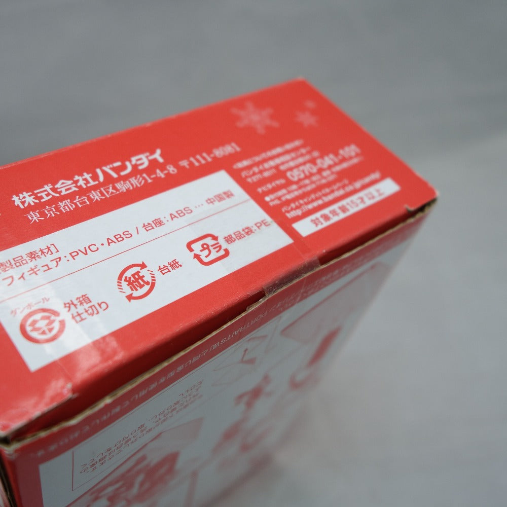 EVANGELION cake ~舞い降りた天使たち~ オーナメント レイ&アスカ サンタフィギュア フィギュア単品のみ BANDAI バンダイ フィギュア 未開封品